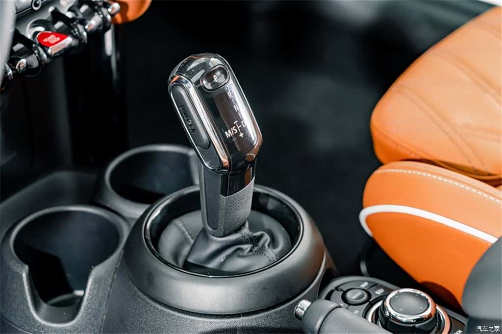 Mini Cooper, 2021 15