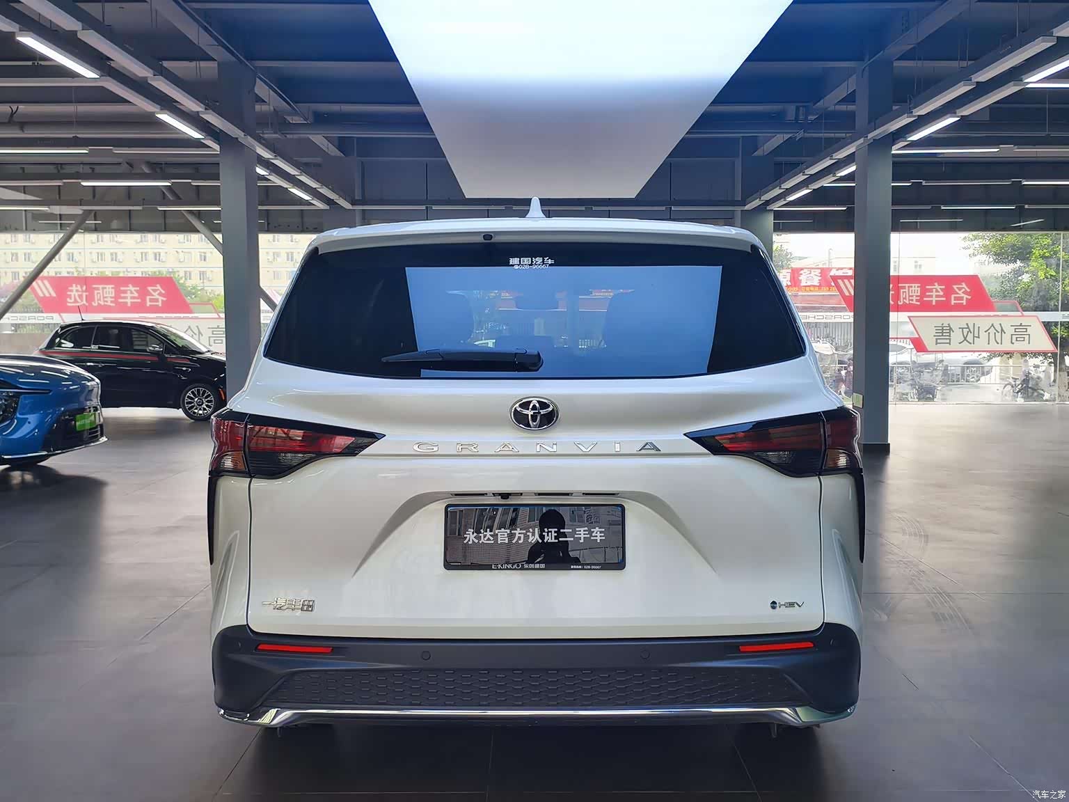 Toyota Granvia, 2024 3
