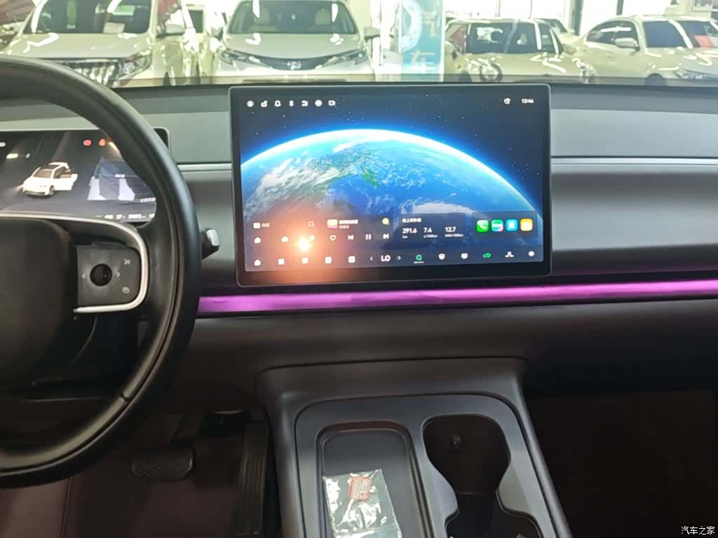 Leapmotor C16, 2025 13