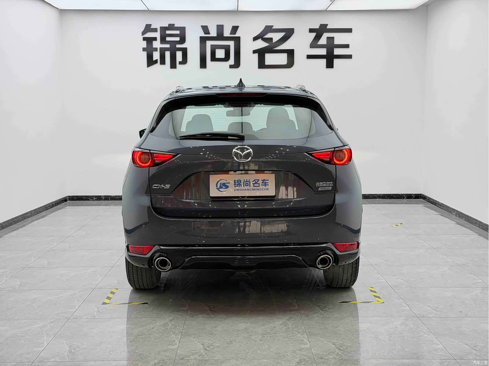 Mazda CX-5, 2021 31
