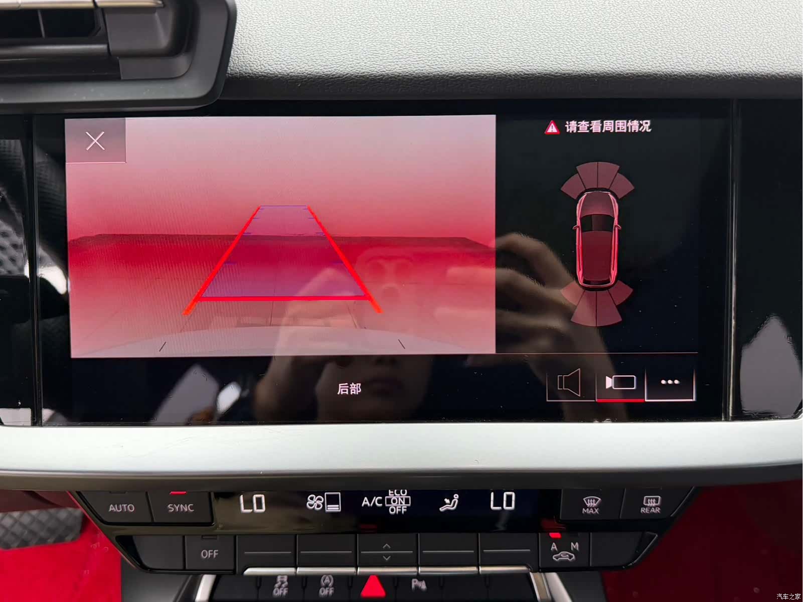 Audi A3, 2022 9