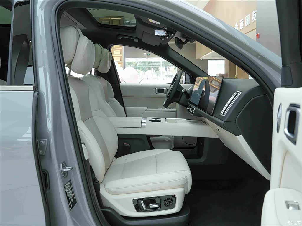 Li Auto L9, 2025 12