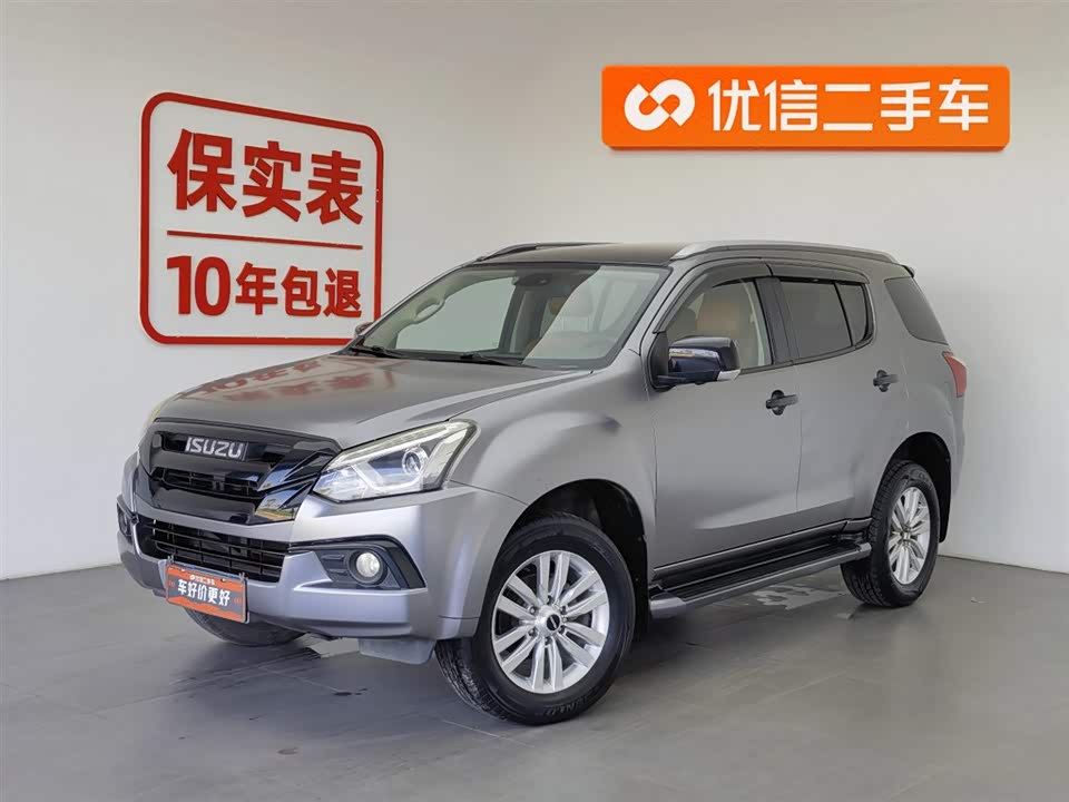 Isuzu mu-X Shepherd Ranger