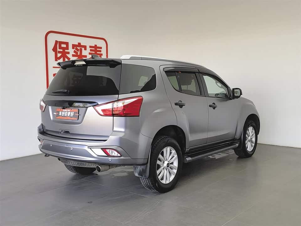 Isuzu mu-X Shepherd Ranger