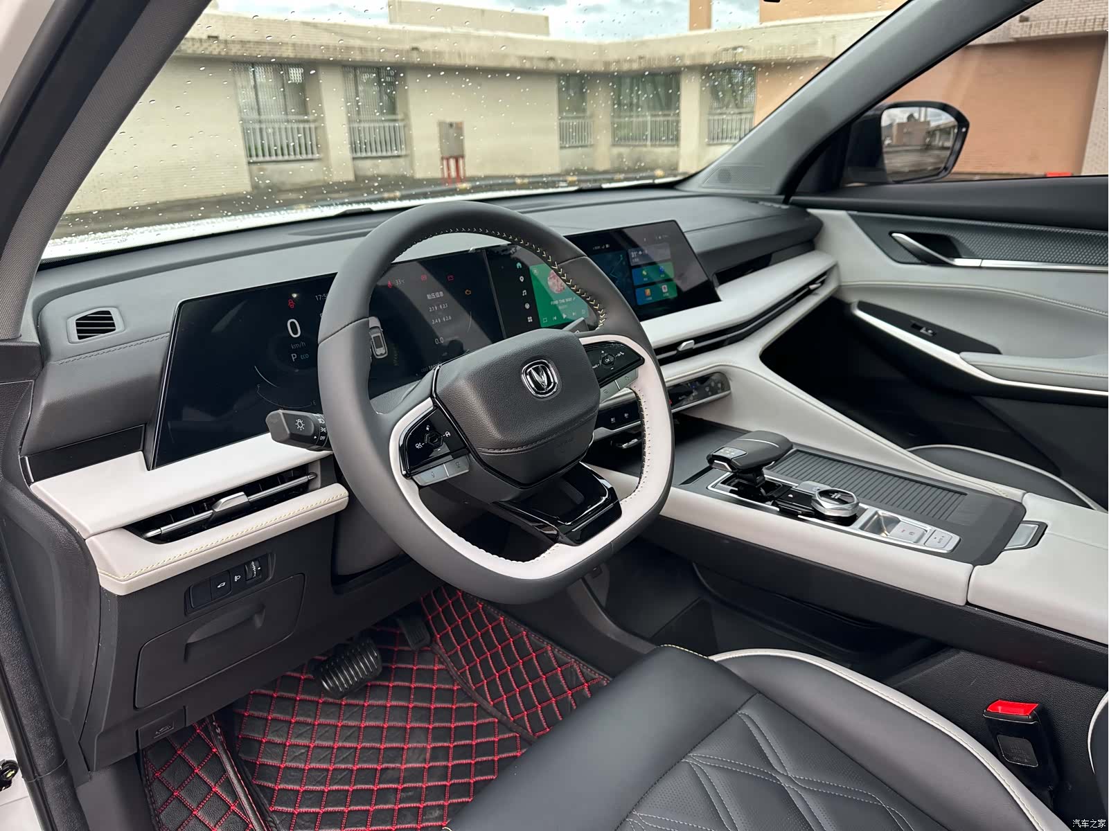 Changan CS75, 2023 10