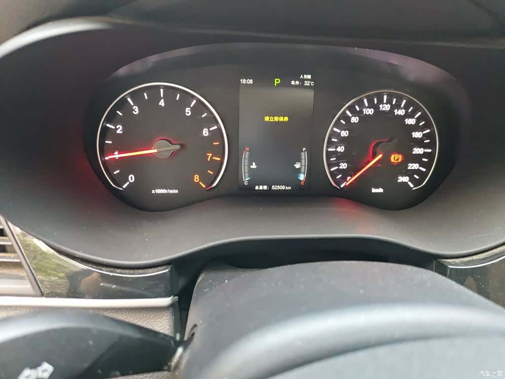 BYD Song, 2019 все фото