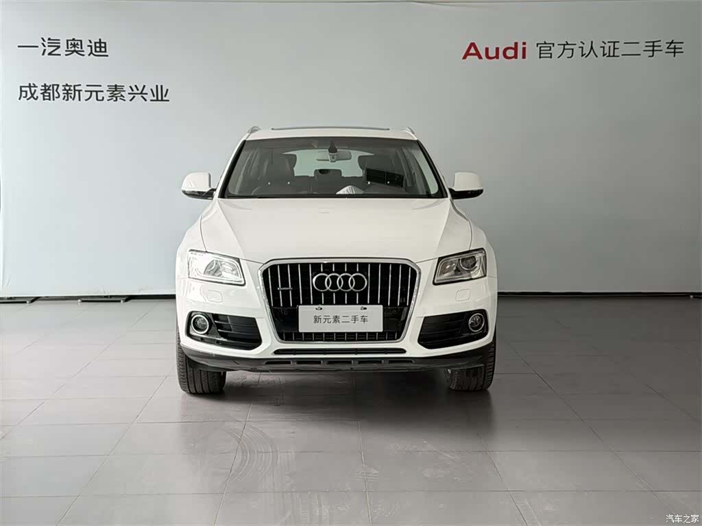 Audi Q5, 2016 2