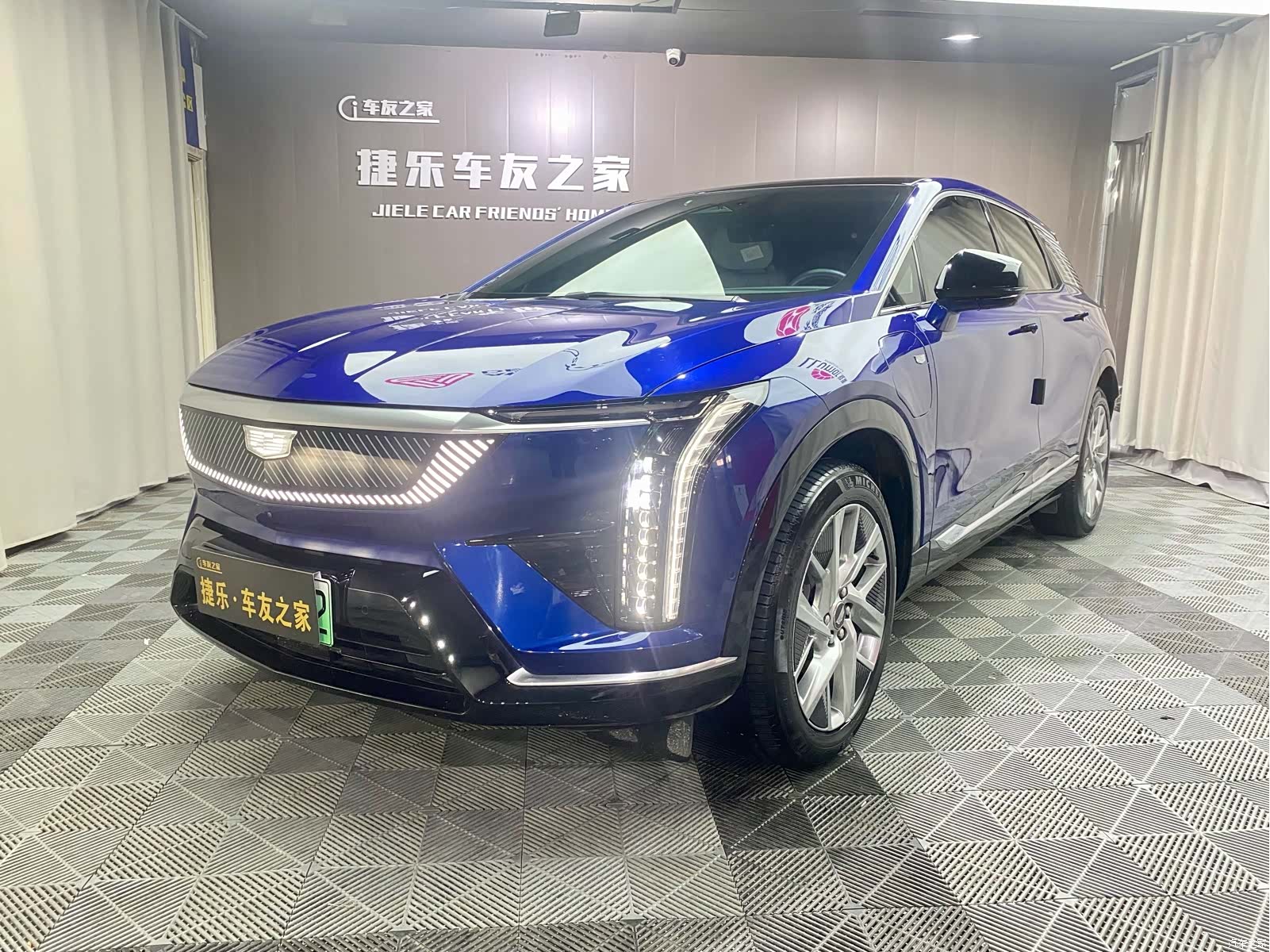 Cadillac IQ