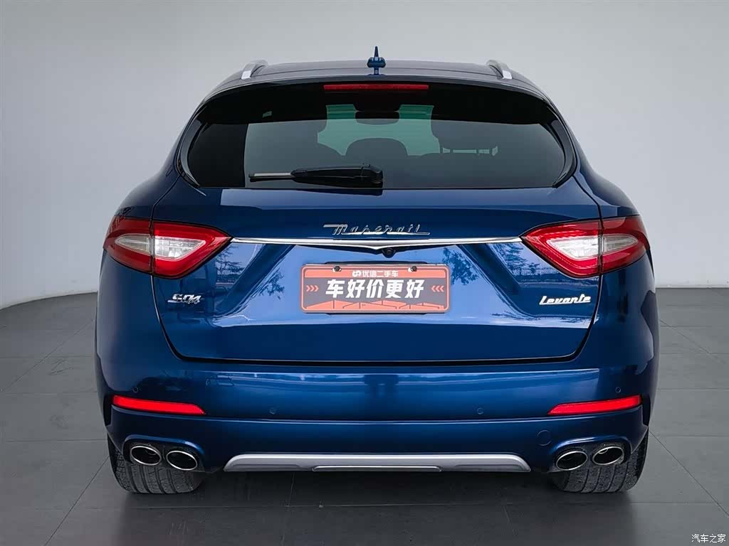 Maserati Levante, 2018 3