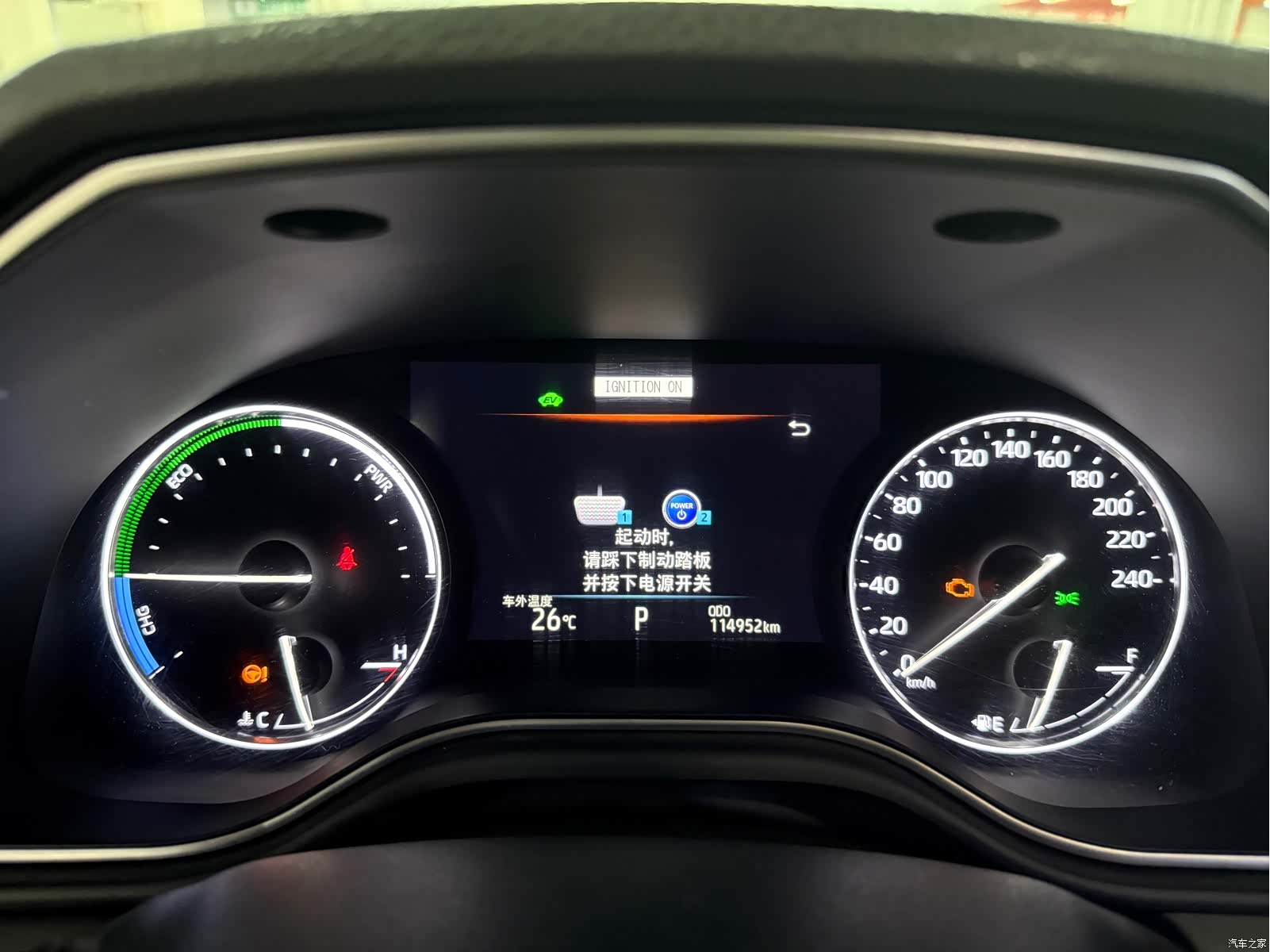 Toyota Avalon, 2019 10