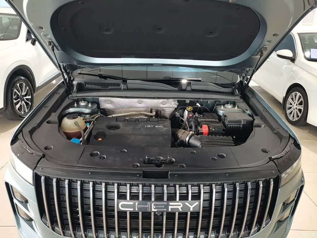 Chery 06, 2024 16