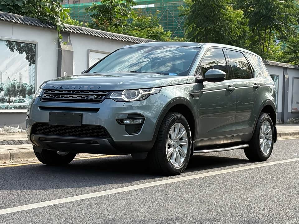 Land Rover Discover Shenxing Land Rover Discover Shenxing