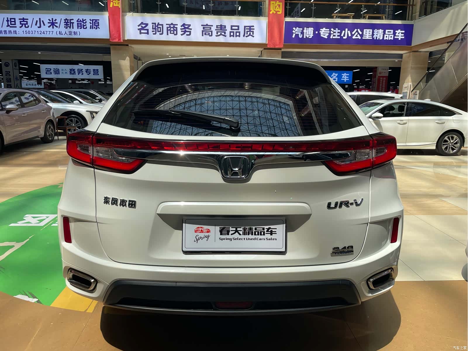 Honda UR-V, 2019 все фото