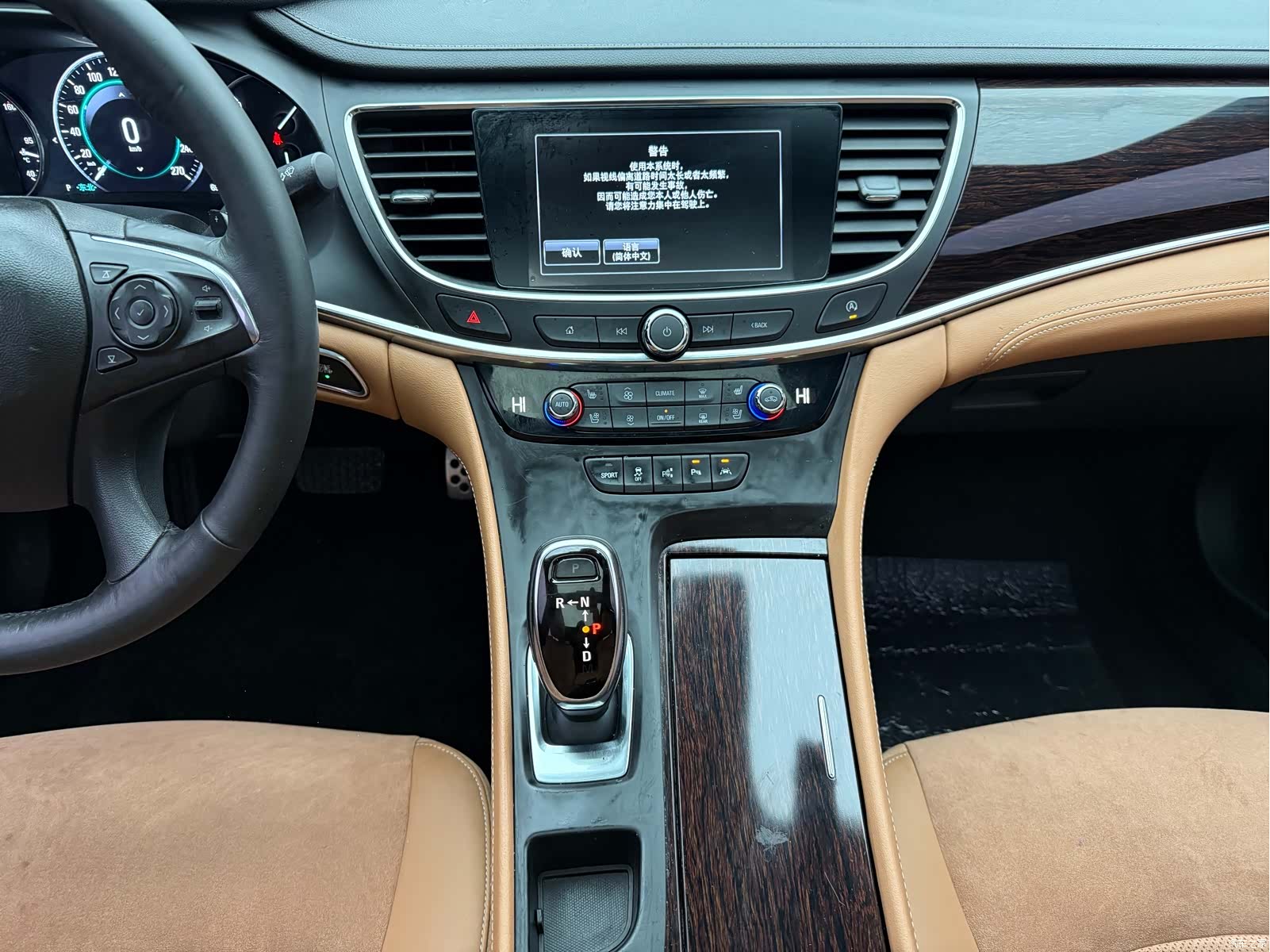 Buick LaCrosse, 2017 11