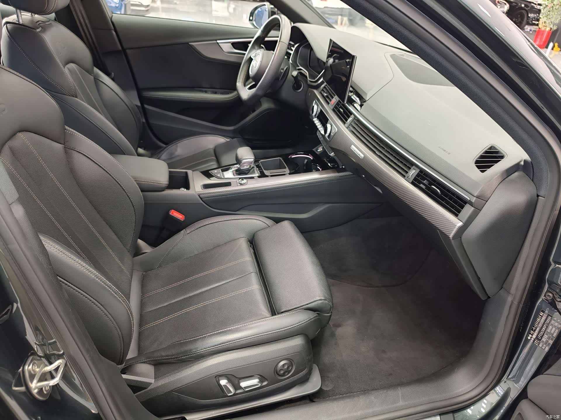 Audi A4L, 2023 15
