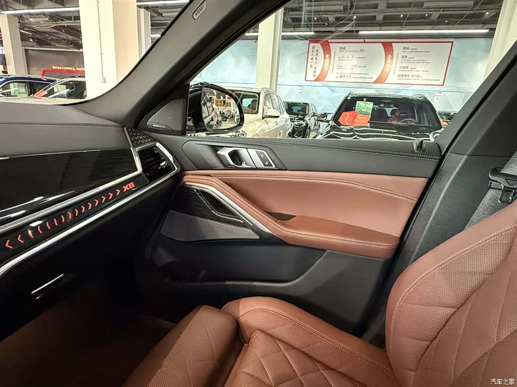 BMW X6, 2025 21