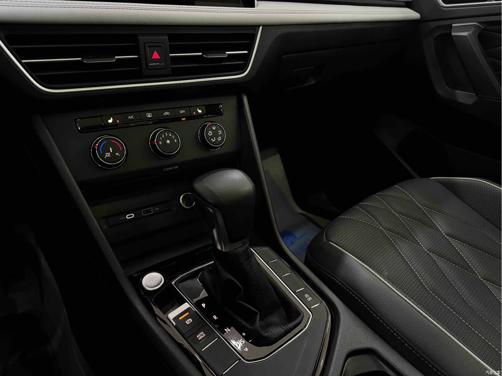 Volkswagen Tiguan L, 2023 13