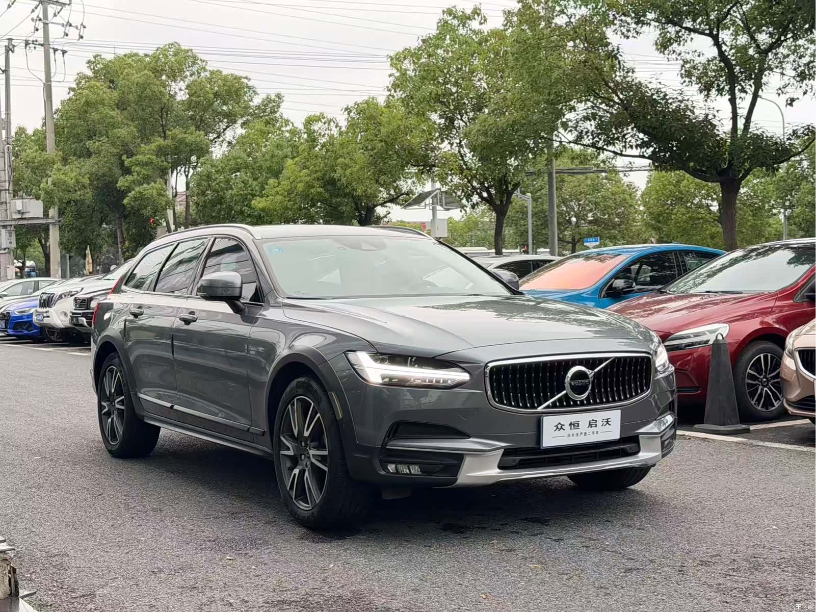 Volvo V90, 2020 3