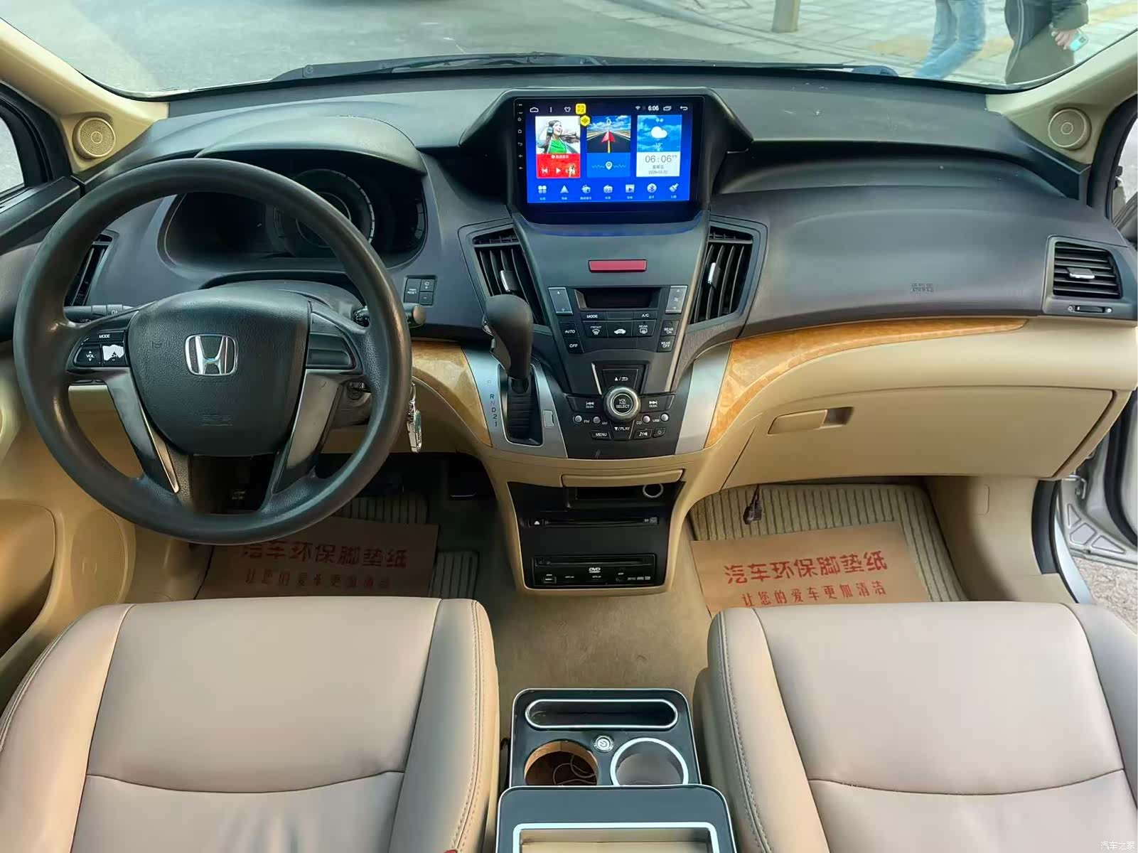 Honda Odyssey, 2011 4