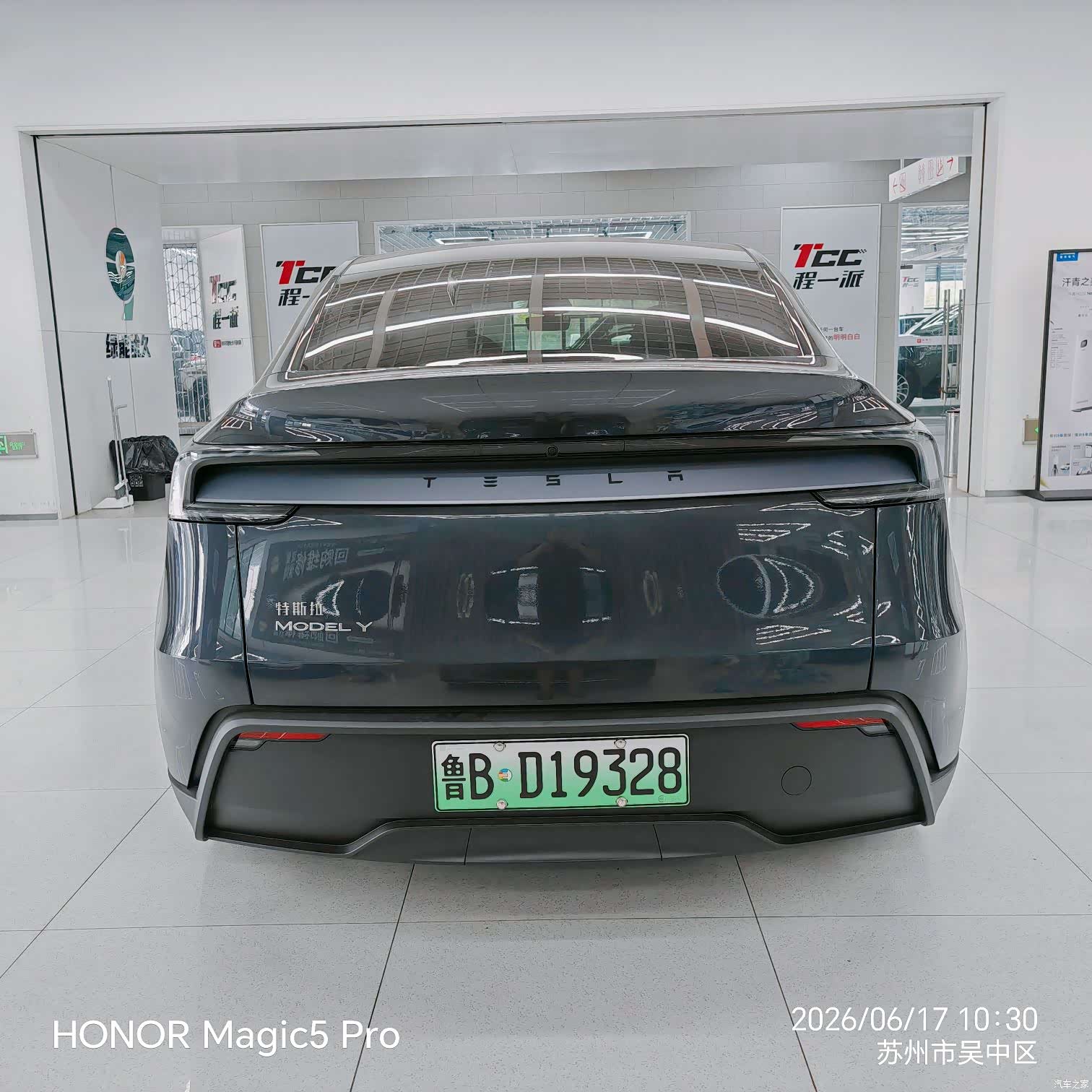 Tesla Model Y, 2025 19