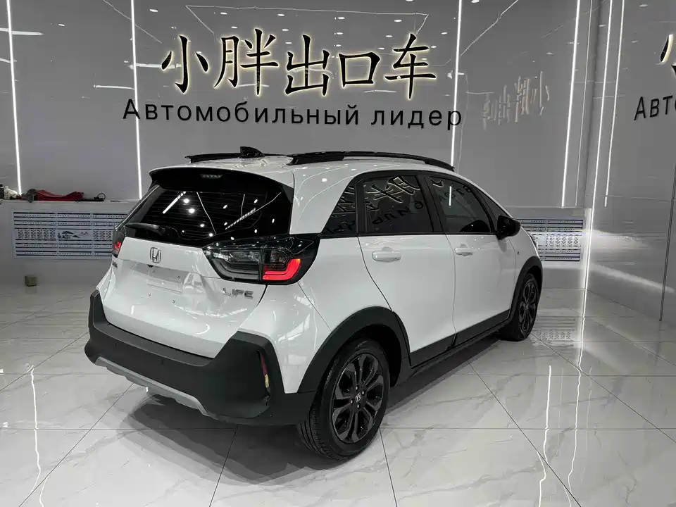 Honda LIFE