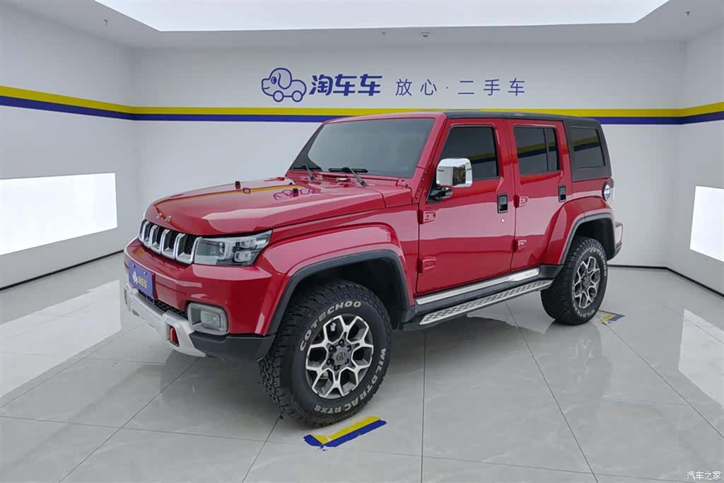 BAIC BJ40