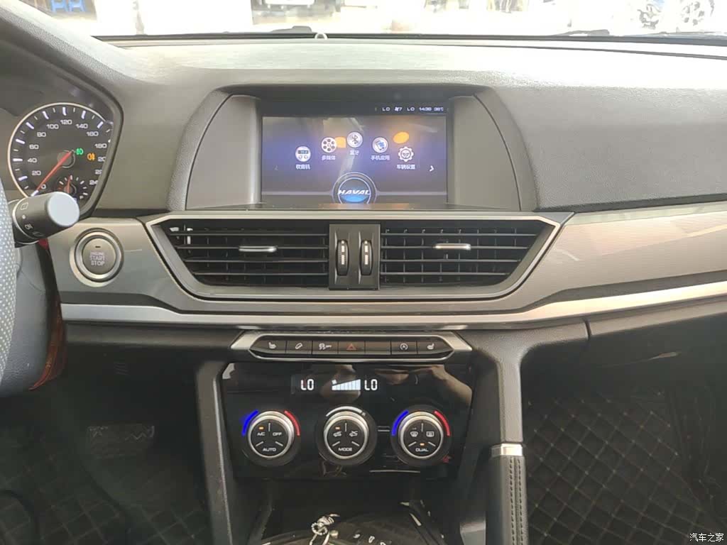Haval H6, 2018 13