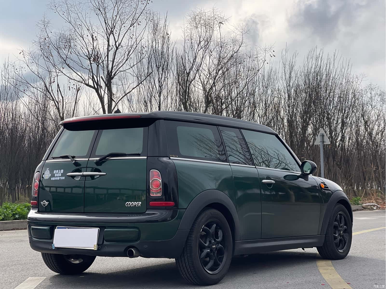 Mini Clubman, 2014 7