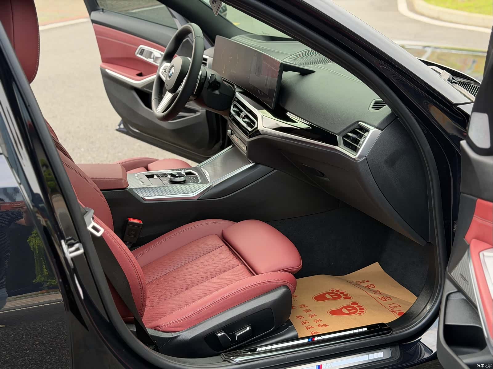 BMW 3 Series, 2024 13