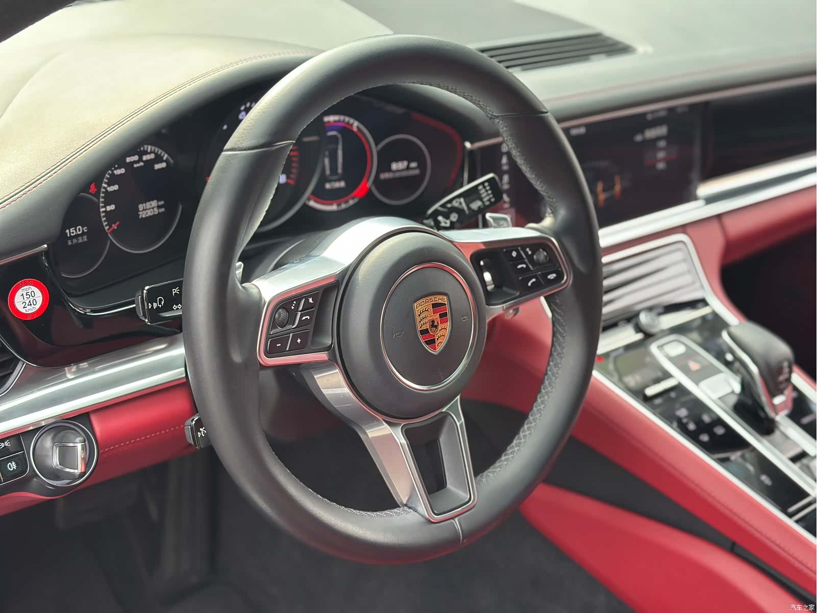 Porsche Panamera, 2018 11