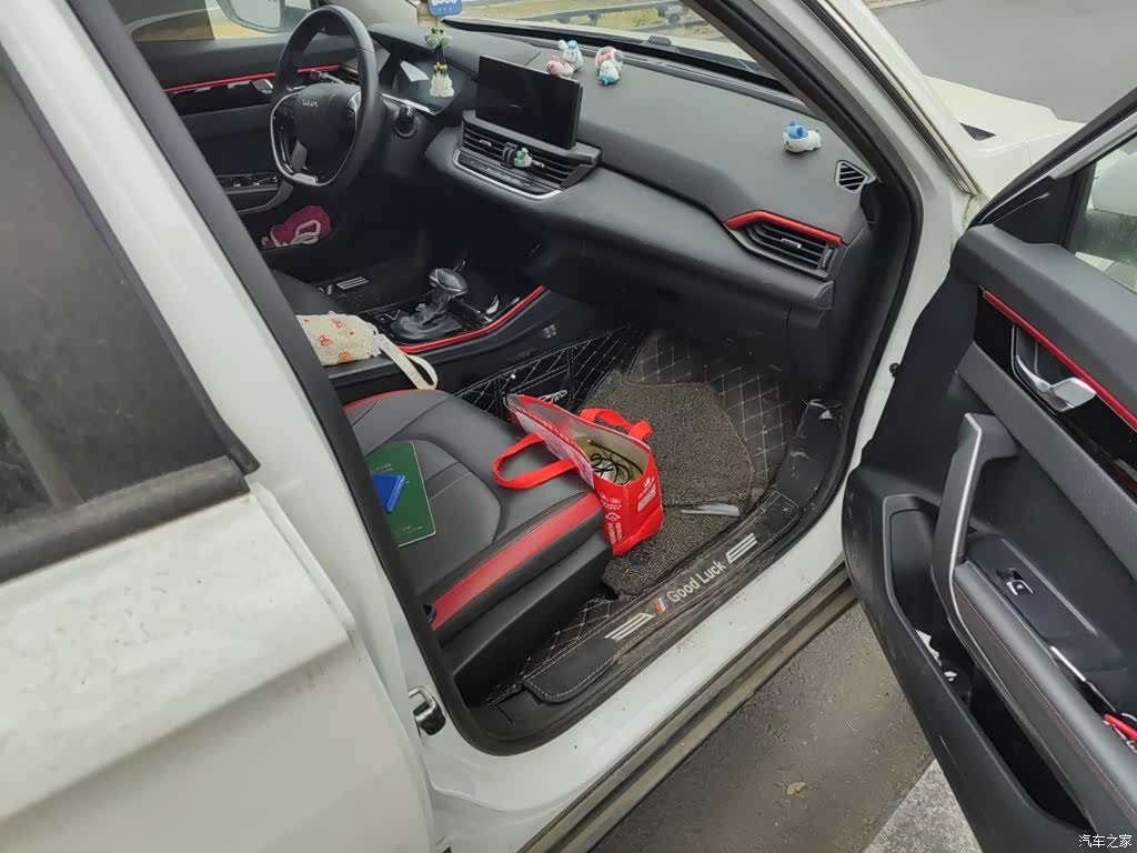 DongFeng GS, 2021 24