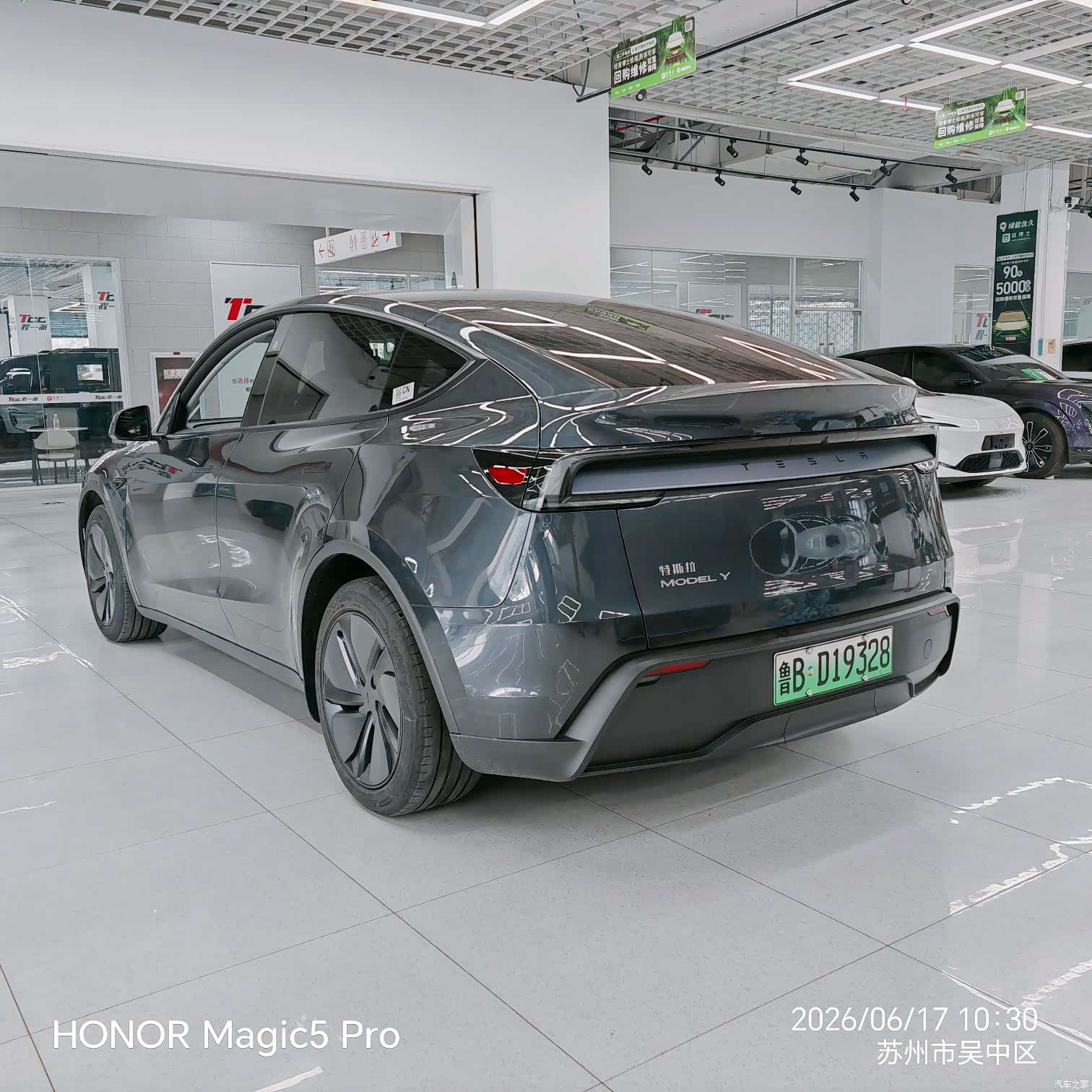 Tesla Model Y, 2025 18