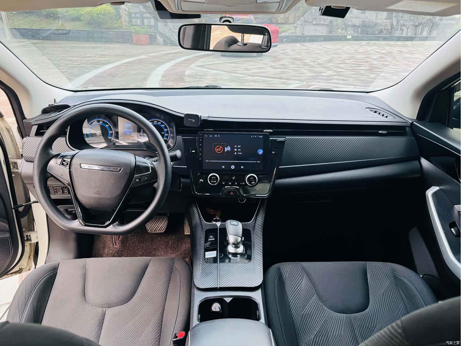 Nissan D60EV, 2023 7