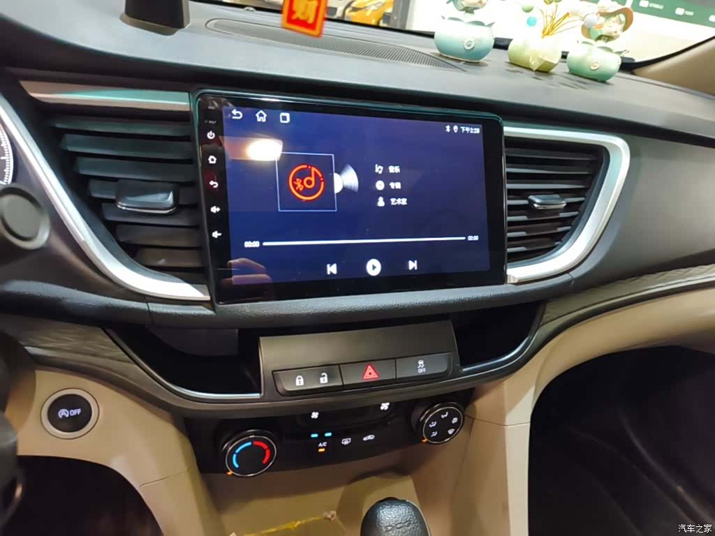 Buick V, 2017 13