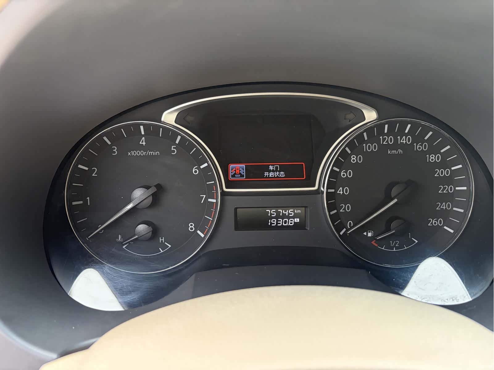 Nissan Teana, 2015 14