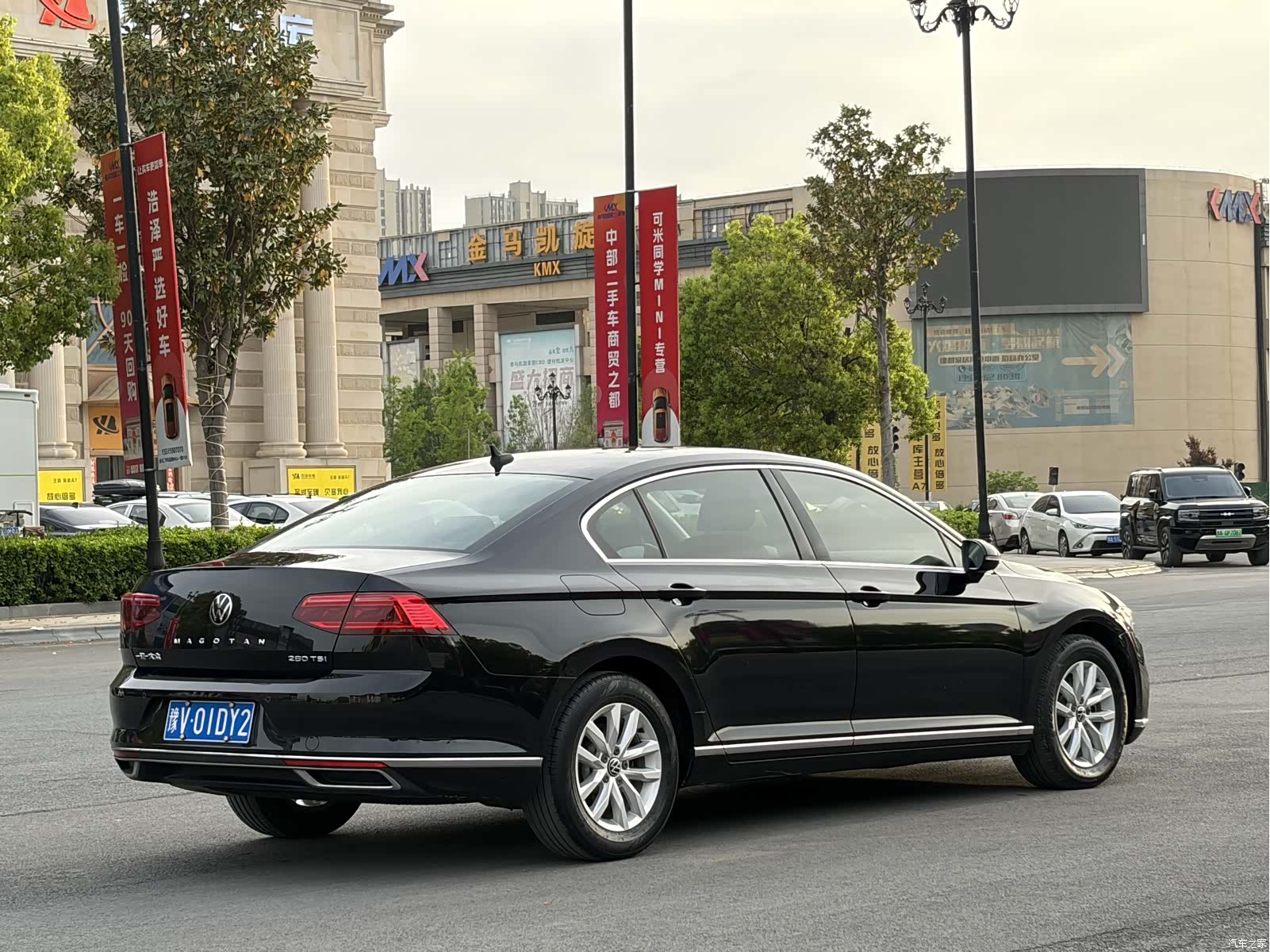 Volkswagen Magotan, 2021 19