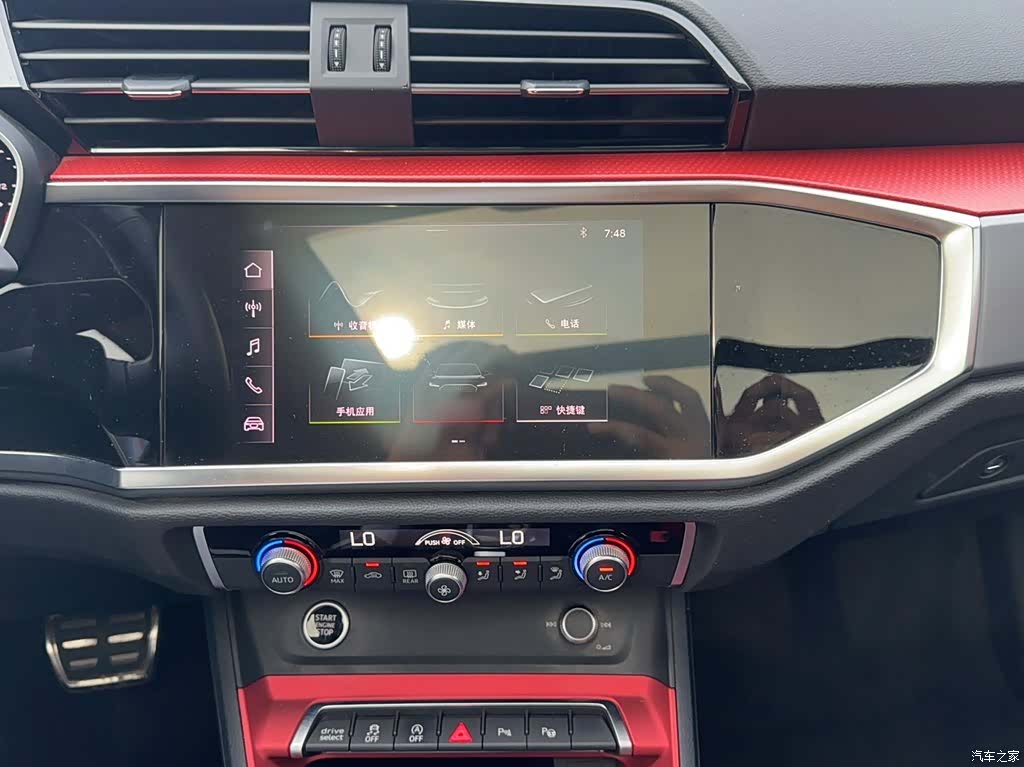 Audi Q3, 2021 2