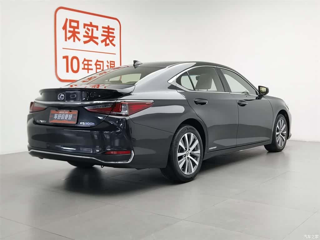Lexus ES, 2021 2