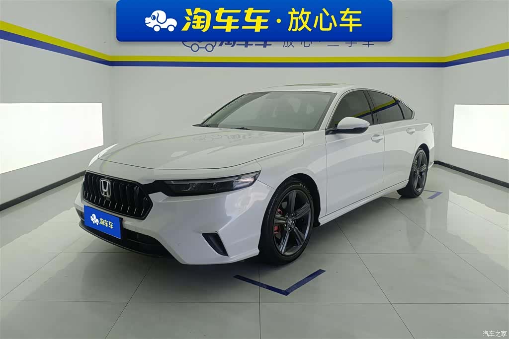 Honda Inspire