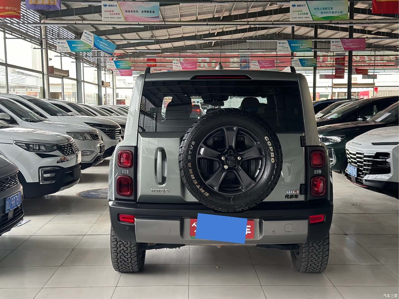 Haval Raptor, 2023 18