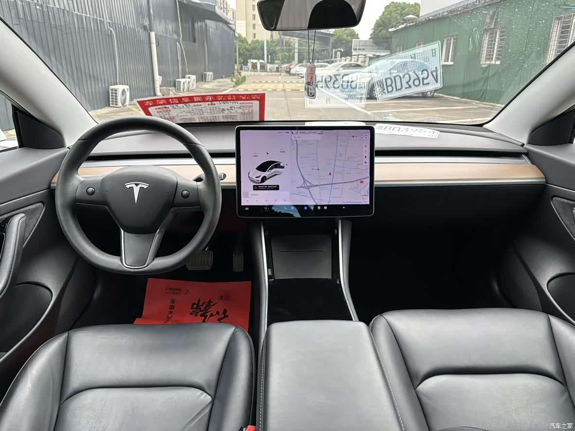 Tesla Model 3, 2020 7