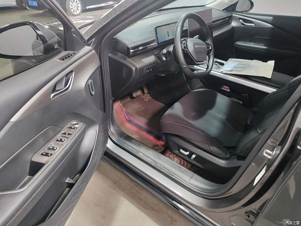 Wuling Starlight, 2024 12