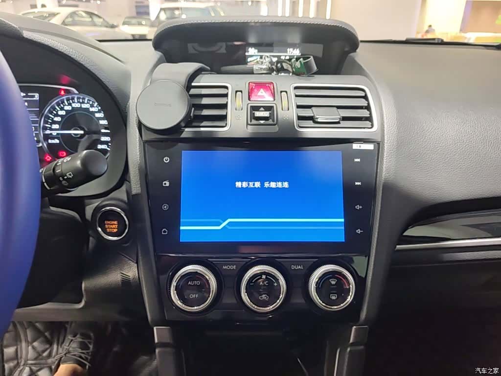 Subaru Forester, 2018 13