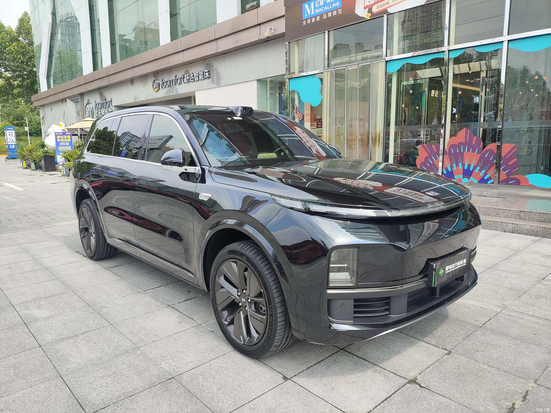 Li Auto L9, 2024 3