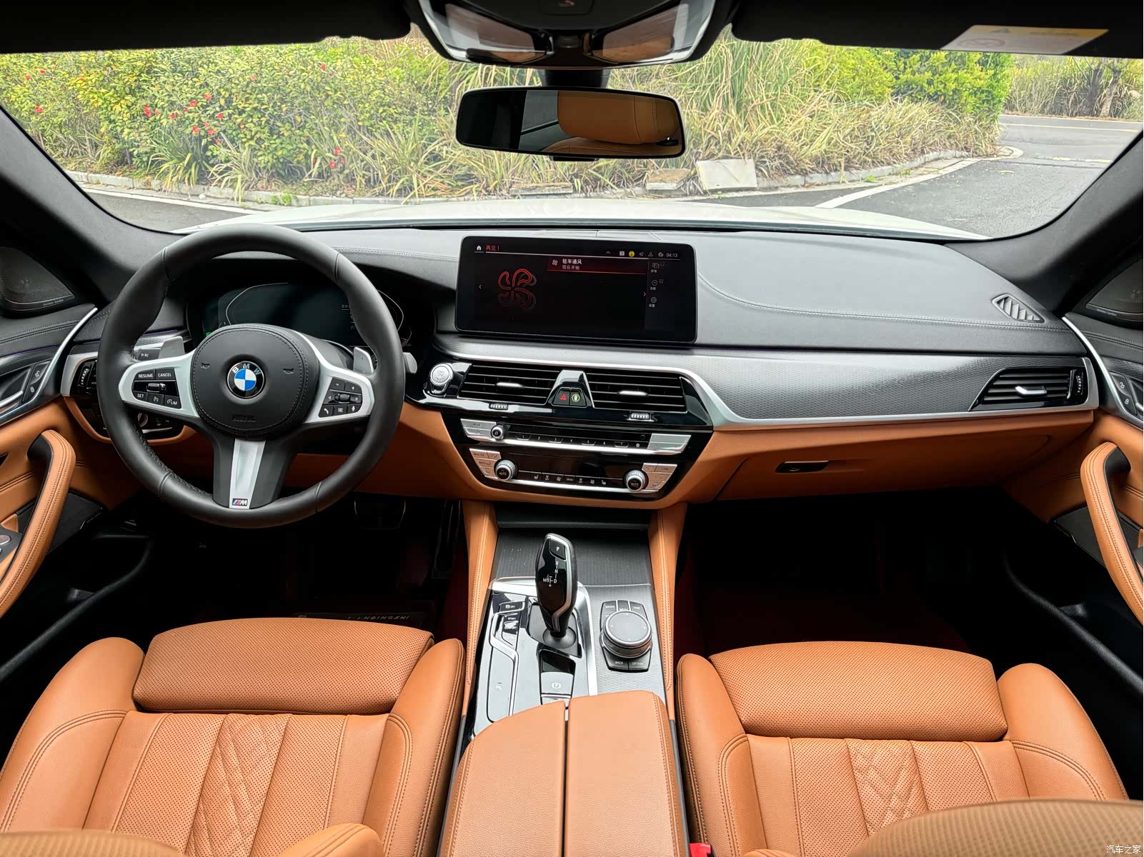 BMW 5 Series, 2021 7