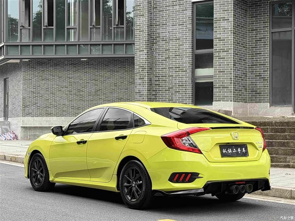 Honda Civic, 2020 4