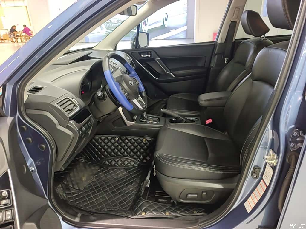 Subaru Forester, 2018 15