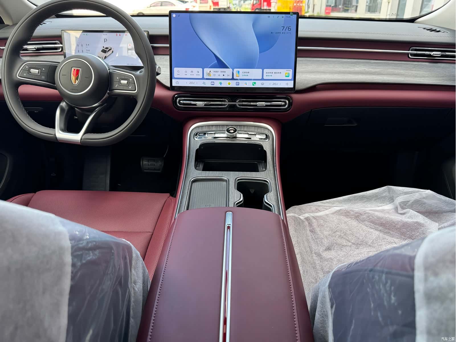 Hongqi H5, 2026 6