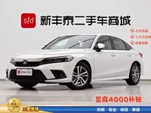 ˼�� 2023�� 240TURBO CVT���ư�