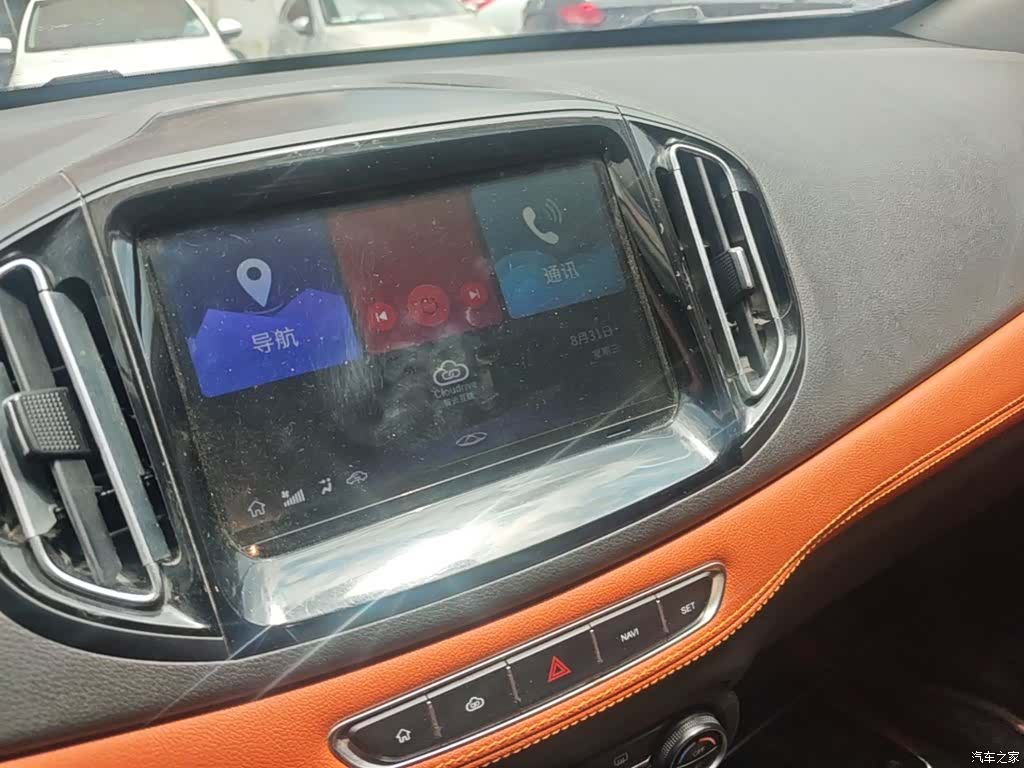 Chery Tiggo 7, 2017 13